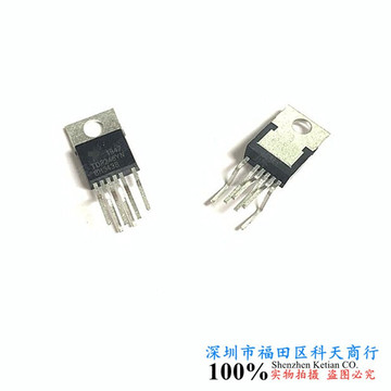 top242/243/245/246/247/249yn 电源管理芯片ic 全新现货 可直拍