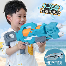 抽拉大容量男孩宝宝呲水枪电动小水枪玩具儿童喷水枪高压漂流泼滋