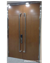 厂家制作实木复合免漆门 办公室会议室双开门酒店宾馆室内对开门