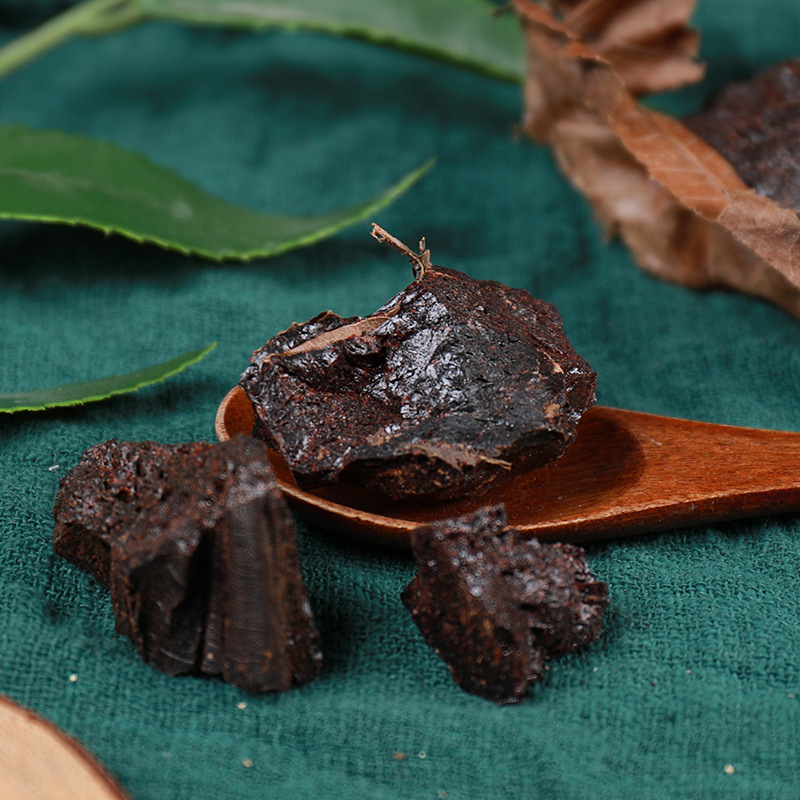 儿茶500g新货中药材孩儿茶儿茶粉乌丁泥黑儿茶可磨儿茶粉