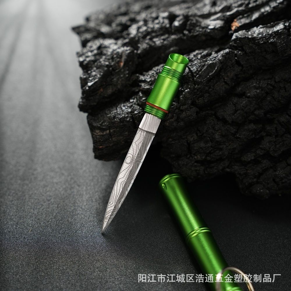 钥匙扣户外迷你创意竹节刀多功能随身防身装备撬茶叶拆快递水果刀
