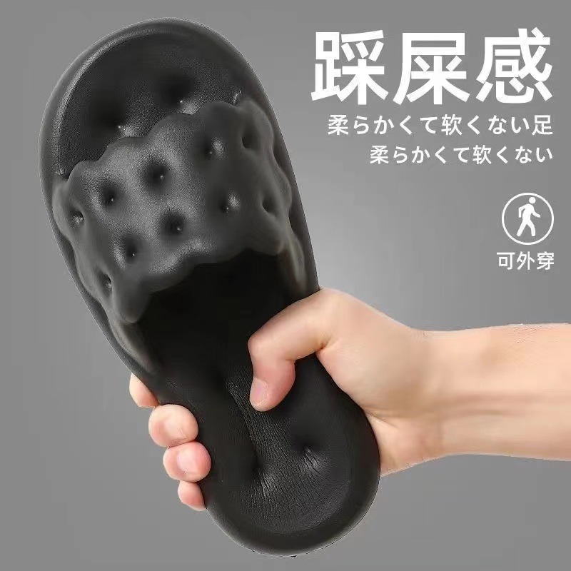 Summer Internet Celebrity Biscuit Slippers Women's Poop Feeling Interior Home Bath Silent Anti-Slip Cute Couple Home Sandals