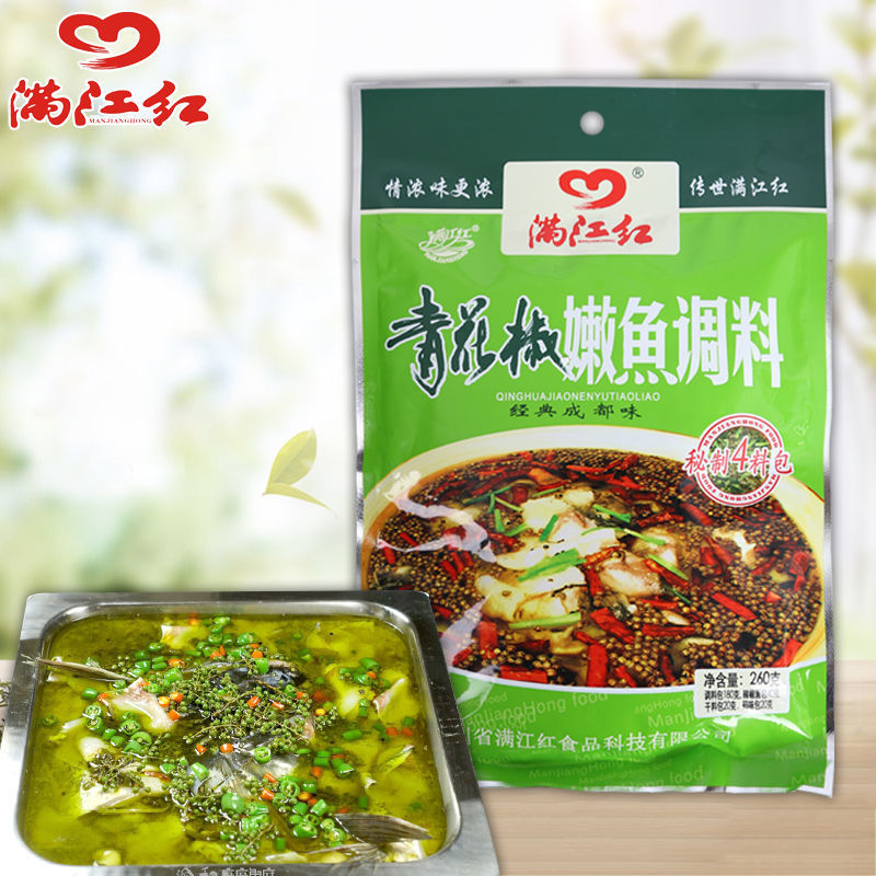 火锅香水鱼调料-火锅香水鱼调料厂家,品牌,图片,热帖-阿里巴巴
