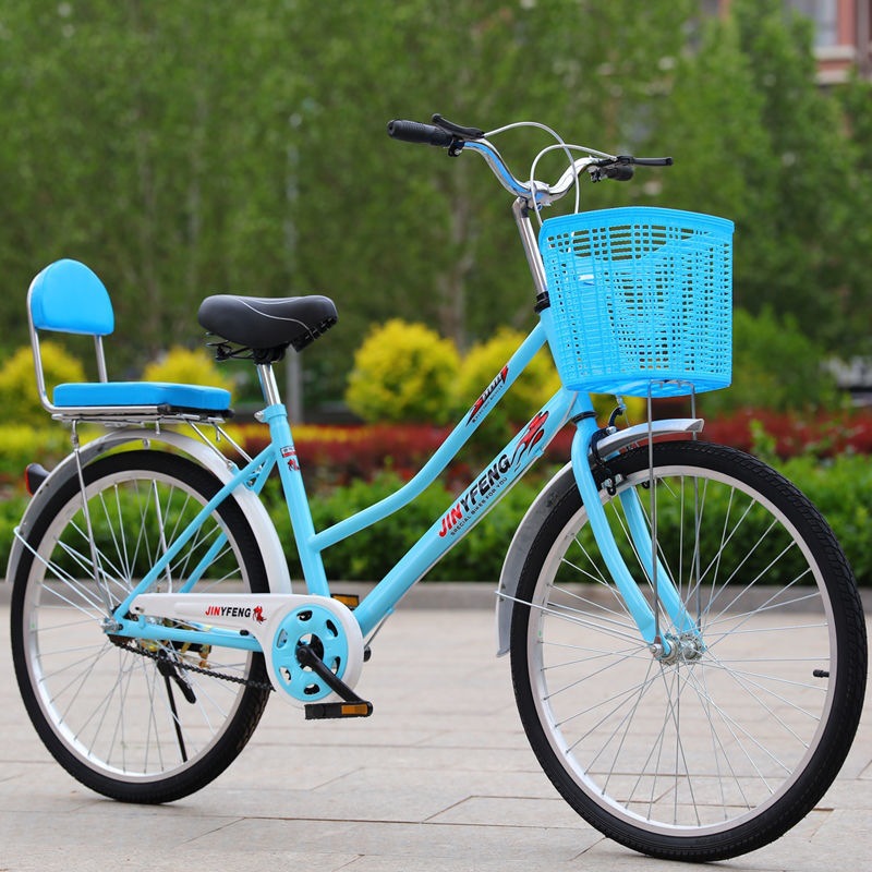 成人24寸26寸老式自行车男女士学生便复古通勤中老年休闲单车