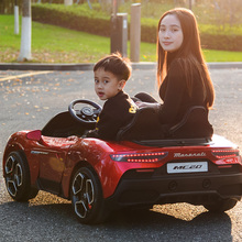 玛莎正版拉蒂MC20双座儿童电动车四轮宝宝玩具车可坐双人遥控婴儿