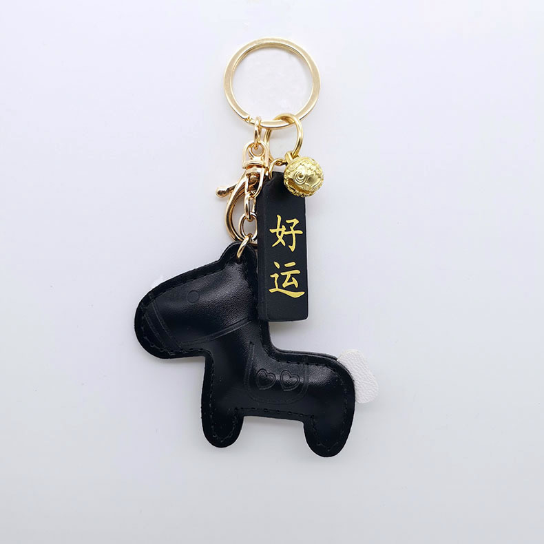 Immediately Rich Keychain Leather Pendant Female Cute Personality Car Key Chain Internet Celebrity Minimalist Schoolbag Pendant