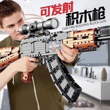 兼容乐高机械枪可发射积木M416拼装玩具模型吃鸡mp5冲锋枪高难度