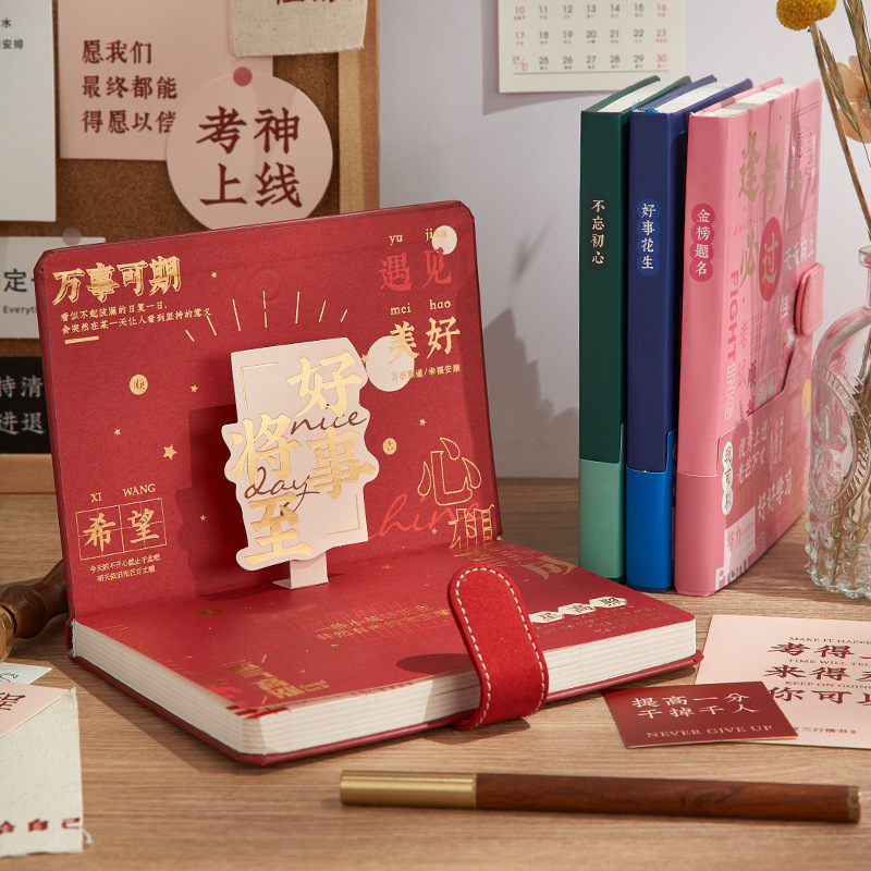 Yu Jian Chengpin Bronzing Magnetic Buckle Book Human Ideal Series Ins Art Notebook Student Writing Notepad 4