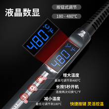 黄花大功率内热式927电烙铁100W/200W工业级焊锡可调温帆之妙