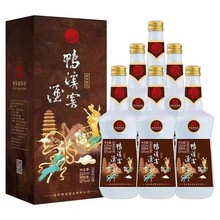 贵州鸭溪窖荣华复兴52度浓香型500ml*6瓶盒装纯粮食白酒送礼品酒