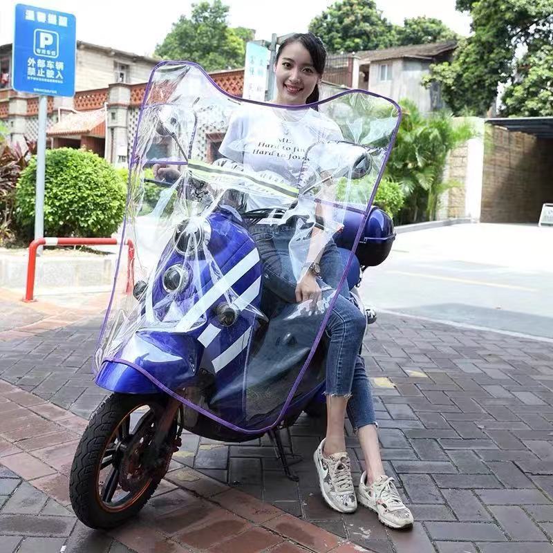 Front Plastic Bumper Plate Scooter Cover Transparent Supermarket on Electric Car Windshield Windshield Motorcycle Scooter