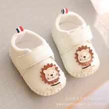 春秋季软底宝宝鞋子男3-7个月0一1岁婴儿不掉鞋子婴幼儿学步鞋女8
