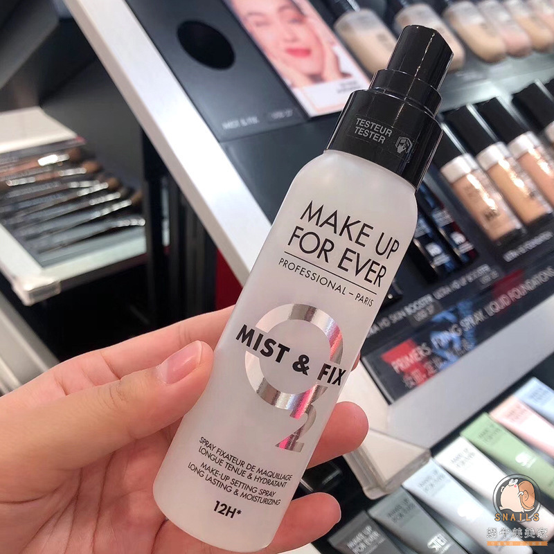 makeupforever玫珂菲定妆喷雾黑瓶白瓶浮生若/梦保湿喷雾100ml