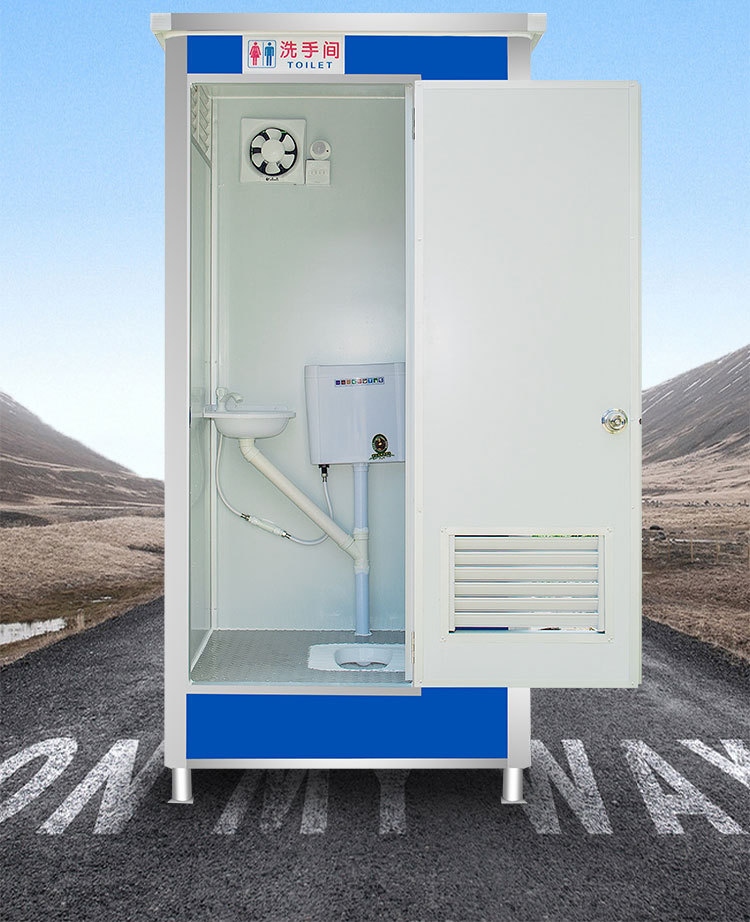 现货移动厕所厂家卫生间户外工地流动公厕临时淋浴简易厕所成品