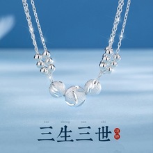 三生三世珠项链女2023新款爆款设计高级感锁骨链生日礼物送女友