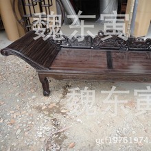 仿古中式古典家具工艺品床榻客厅沙发躺椅单人罗汉床雕刻贵妃床