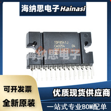 【原装 】TDF8546J  ZIP27   音频放大器 电子元器件 IC芯片
