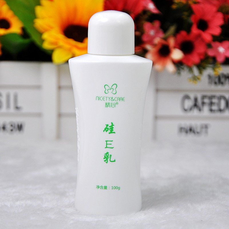 北京协和医院研制硅e乳100g2019年12月生产保质期3年