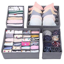 无纺布艺内衣内裤袜子大容量分格家用整理分隔收纳盒收纳袋四件套
