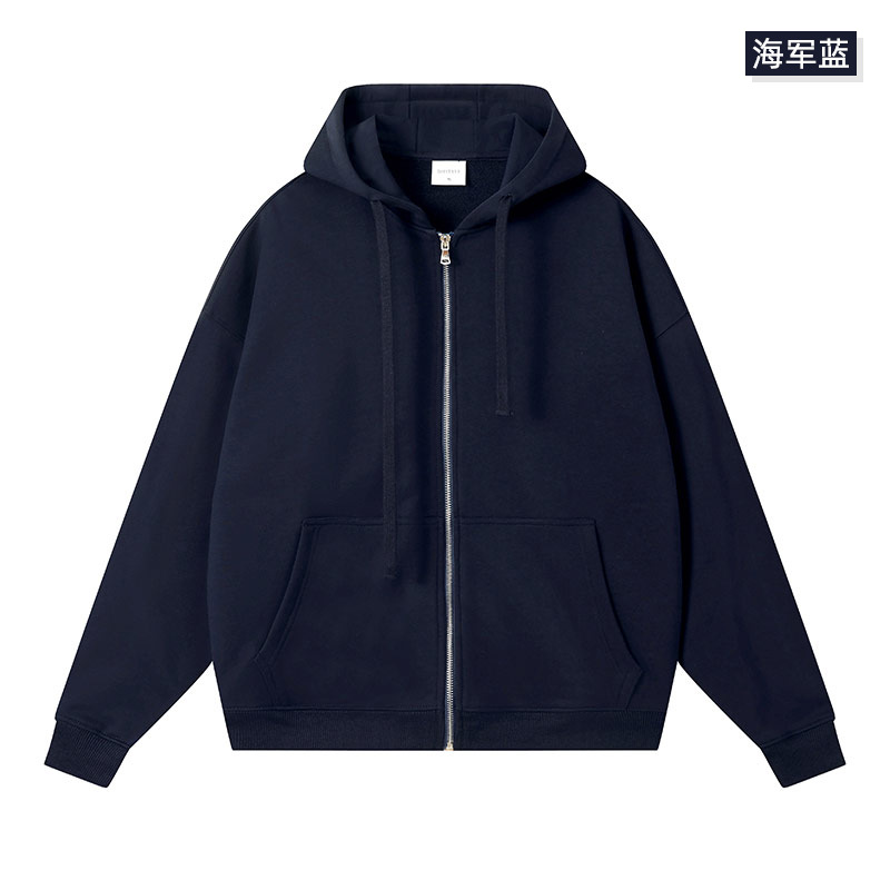 Heavy Hooded Zipper Sweatshirt Men's Customized Spring and Autumn Fashion Brand Loose Solid Color Cardigan Casual Drop Shoulder Coat Men's Clothing