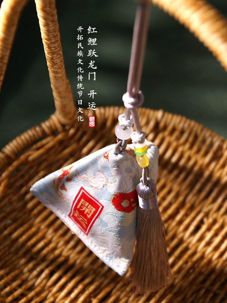 Dragon Boat Festival Sachet Embroidery Antique Style Perfume Bag Triangle Zongzi Pure Argy Wormwood Tassel Pendant Unit Activity Gift Present