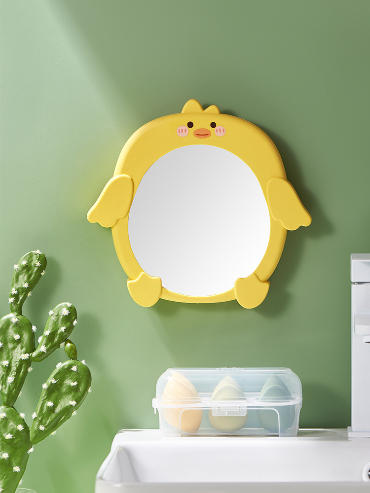 Storage Mirror Cute Little Yellow Duck Desktop Storage Dressing Mirror Simple Removable Wall-Mounted Cosmetic Mirror 0652-9