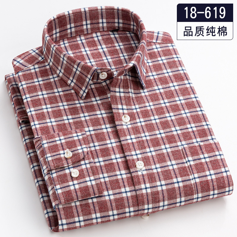 Autumn and Winter Hot Sale Pure Cotton Brushed Casual Shirt Men's Long-Sleeved Plaid Shirt Super Factory Direct Supply Factory Wholesale