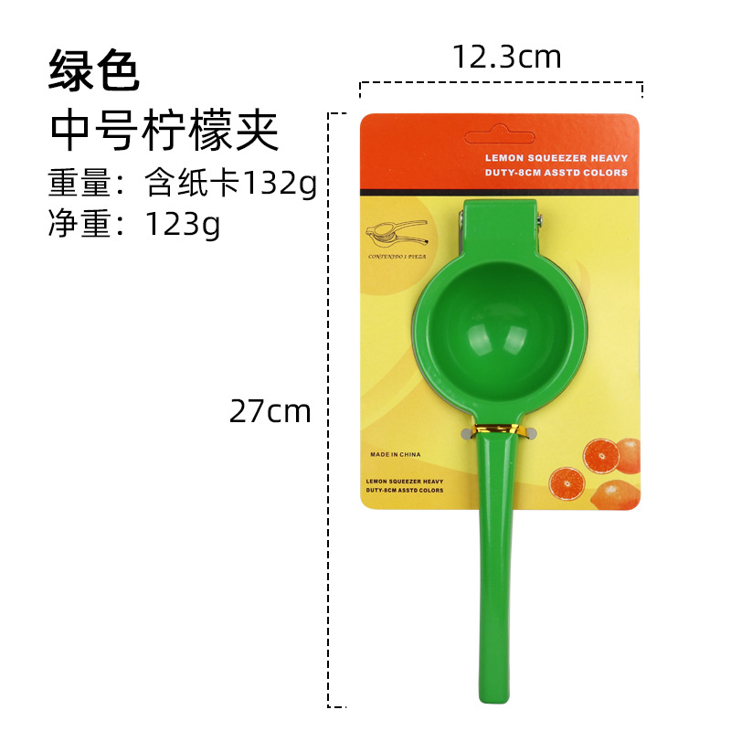 Competitive Factory Manual Juicer Kitchen Tools Juicer Household Mini Fruit Lemon Squeezer