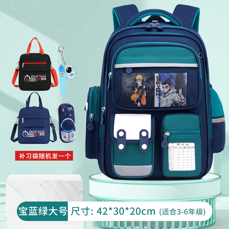 Shaodong Schoolbag Factory Primary School Student Schoolbag Three-Layer Large Capacity Grade One Three to Six Boys and Girls Backpack Wholesale