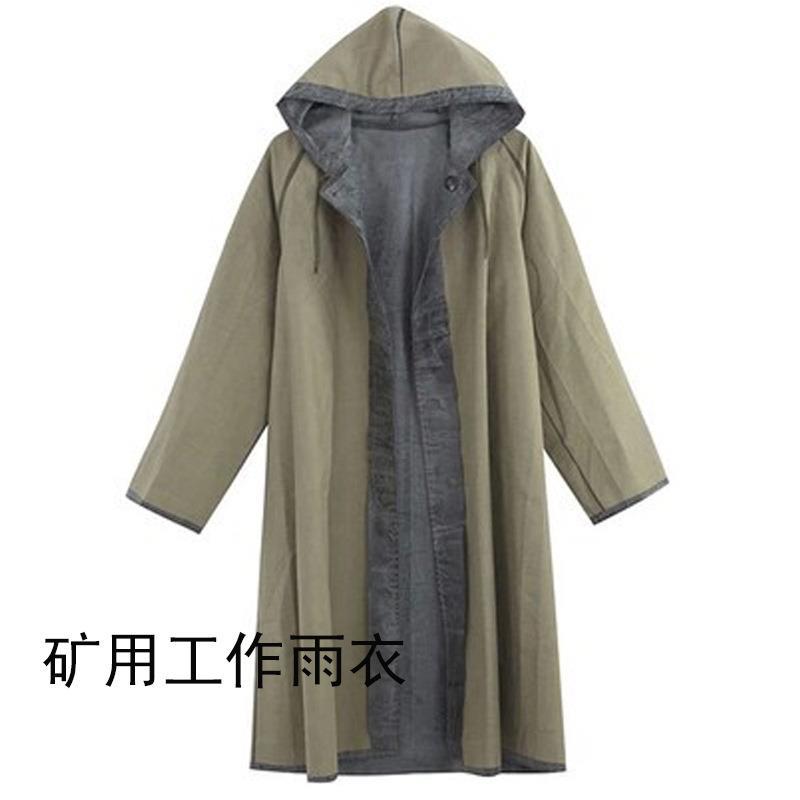 橡胶抗洪连体中长款风衣帆布式老款男款老式军绿户外劳保雨衣防汛