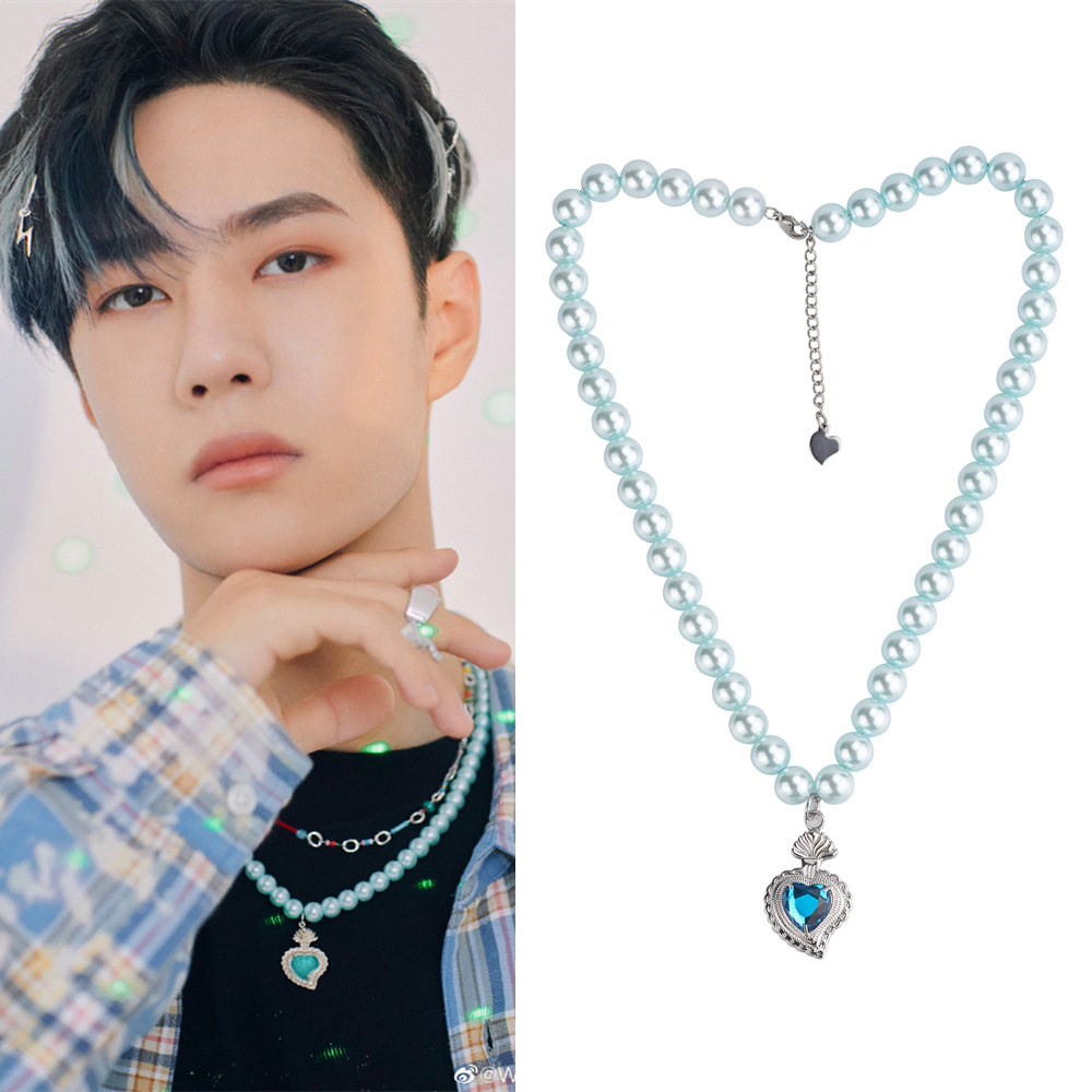 这就是街舞三王一博同款辐射之心蓝色珍珠爱心项链宝石吊坠嘻哈链
