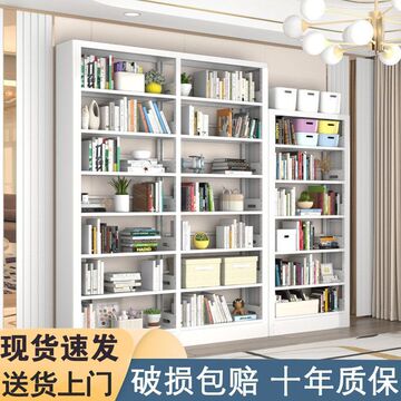 钢制图书馆书架家用置物架落地儿童学生多层现代客厅铁艺家用书柜