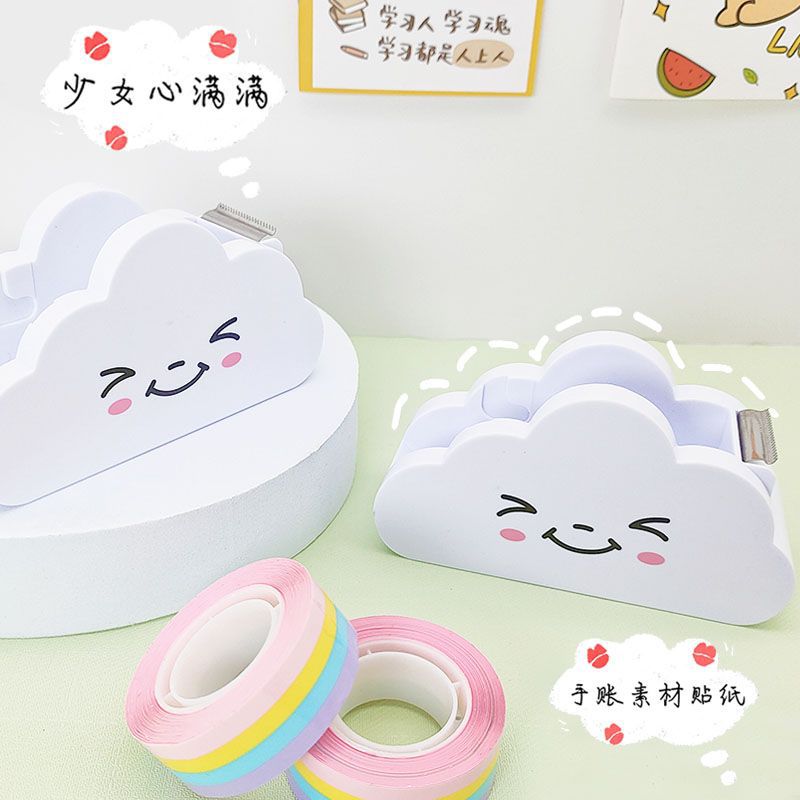 Student Journal Cute Desktop Tape Base Rainbow Smiley Tape Cloud Cutter Packaging Tape Dispenser