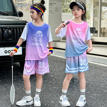 女童夏季运动套装2024新款女孩篮球服夏装跑步衫洋气儿童渐变衣服