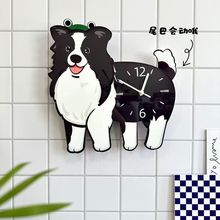 边牧狗狗卡通摇摆款创意装饰挂墙钟表客厅宠物静音时钟挂钟饰摆件