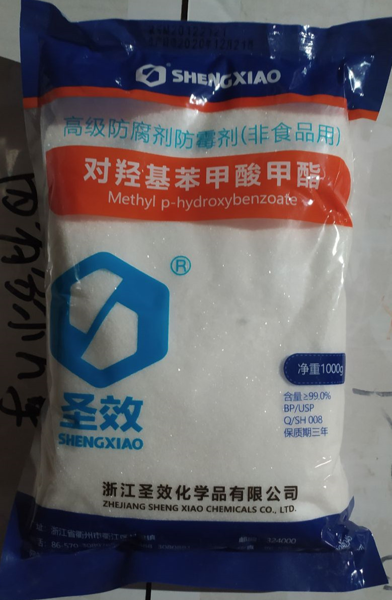 天正辅料对羟基苯甲酸甲酯1kg一袋尼泊金甲酯usp标准羟苯甲酯