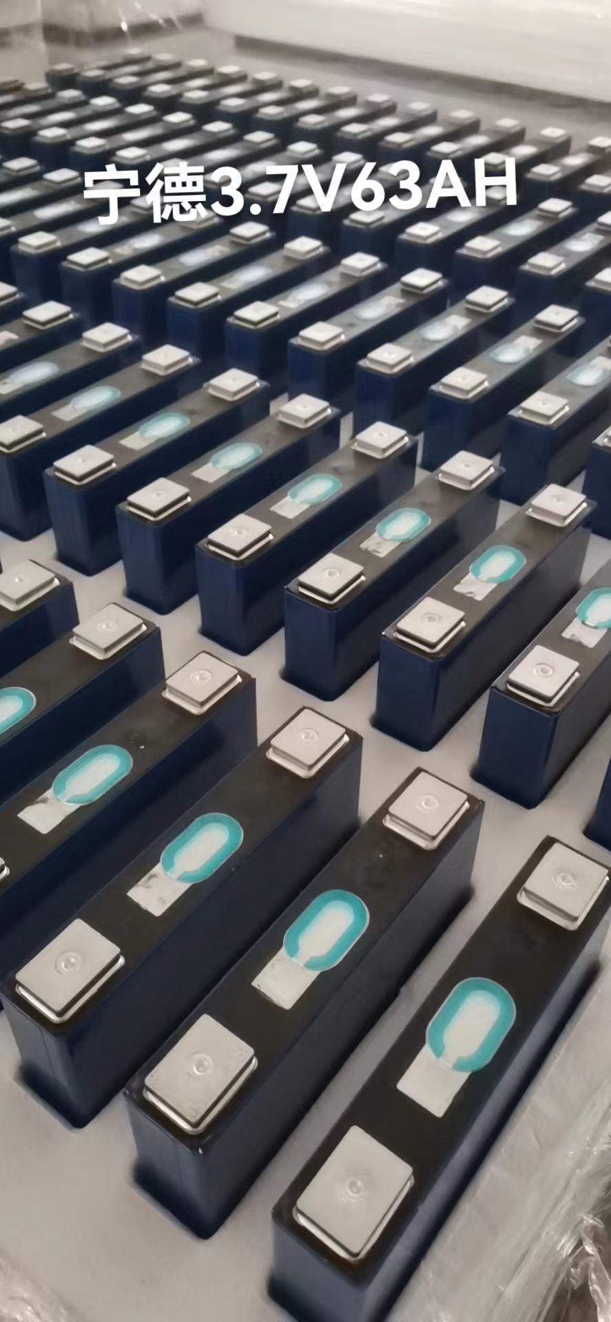 宁德时代磷酸铁锂 三元方体3.2v3.7v电动车三轮车储能太阳能电池