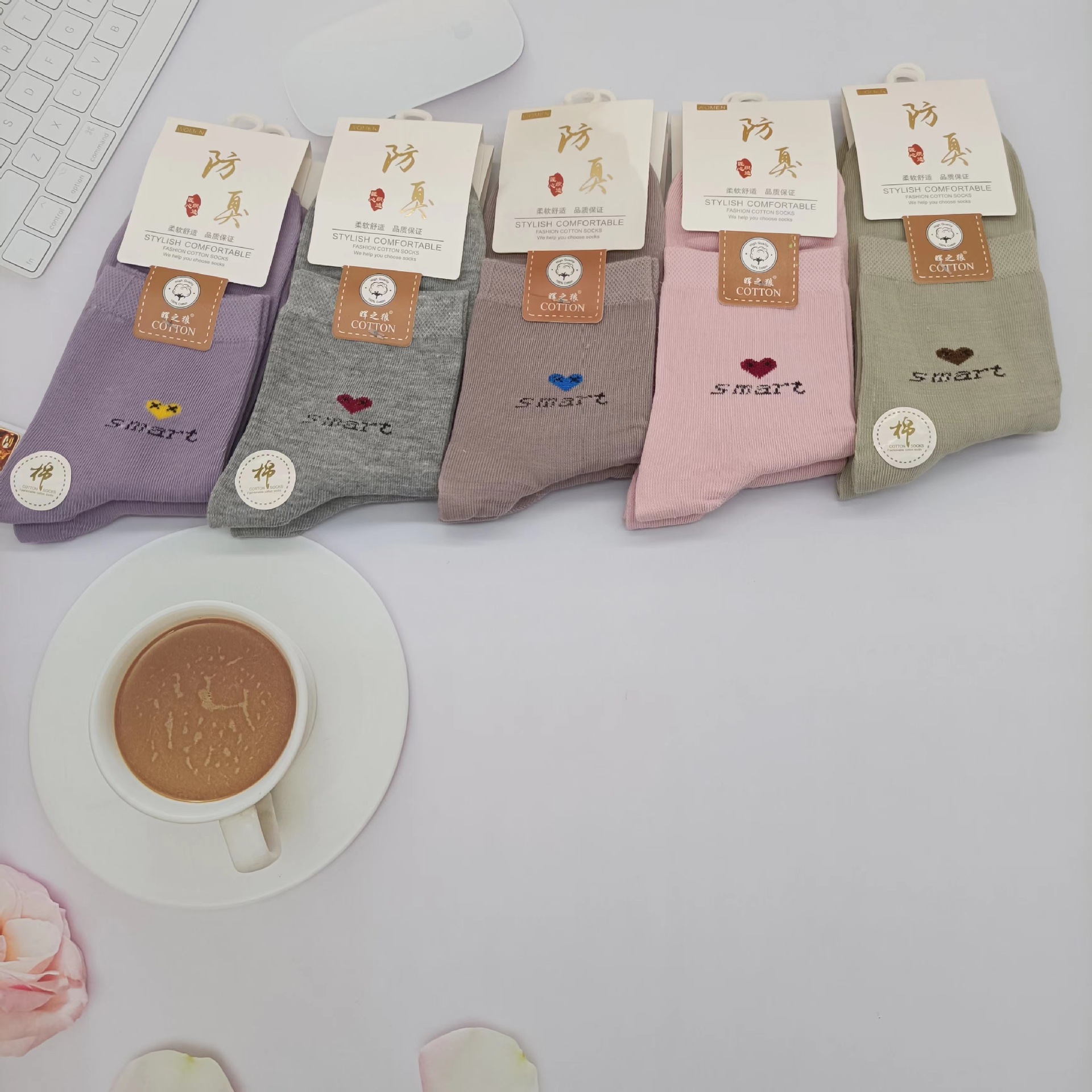 Socks Men's and Women's Colored Cotton Socks Casual Socks Autumn and Winter New Mid-Calf Business Socks Wholesale