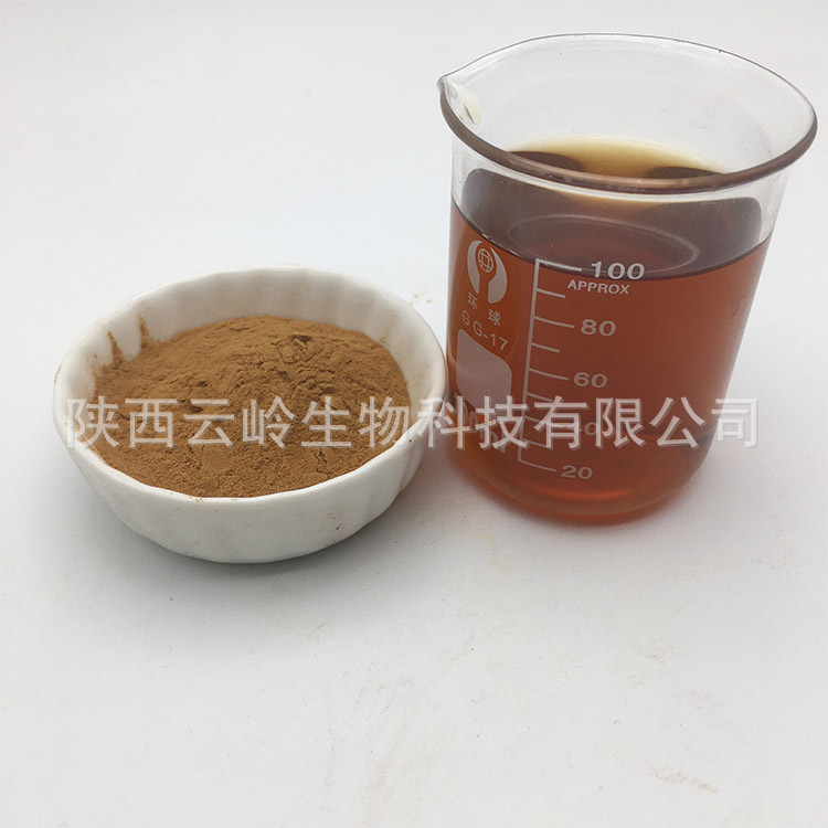 吨价40sc工厂水溶食品级诺丽果果粉浓缩果汁粉固体饮料奶茶原料