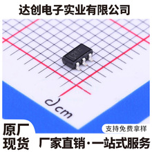 BCR402UE6327    封装SC74 LED驱动IC BCR402UE6327