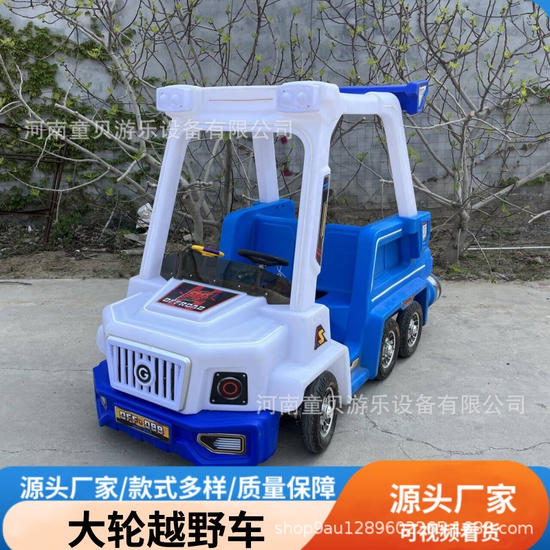 新款广场碰碰车六轮越野巴博斯游乐车户外摆摊儿童电动游乐设备