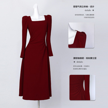 红色连衣裙女法式长袖订婚礼裙日常可穿赫本小红裙感新年早春