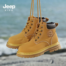 jeep儿童马丁靴短靴2022新款男童大黄靴亲子款女童单靴英伦风靴子