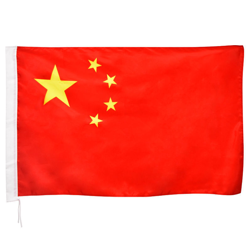 国庆节中国红旗户外防水纳米旗帜3号五号4号2号星旗子批发5号批发
