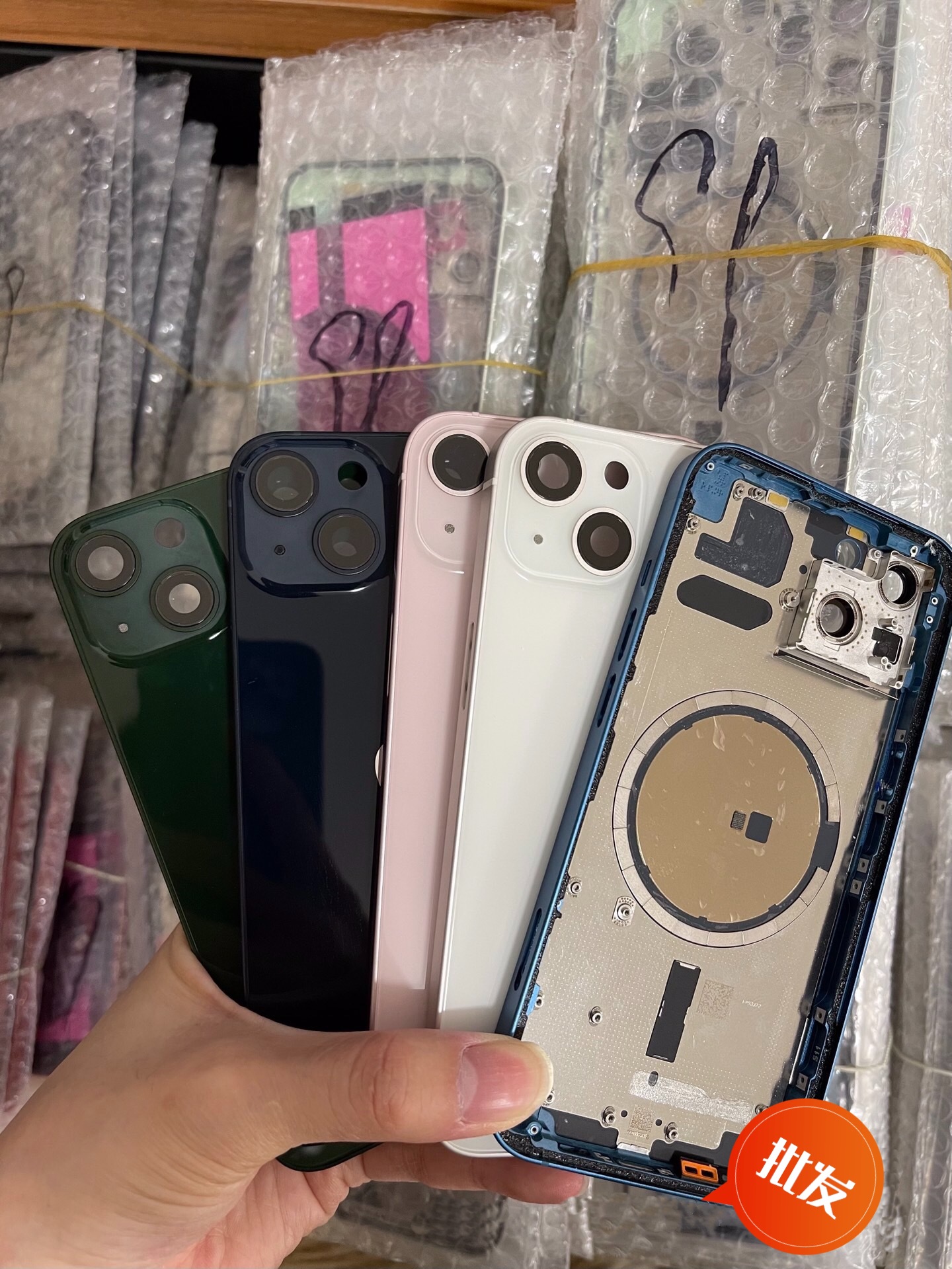 6g中框后盖,6plus中框后盖,6s中框后盖,6s plus中框后盖,7g中框后盖,7