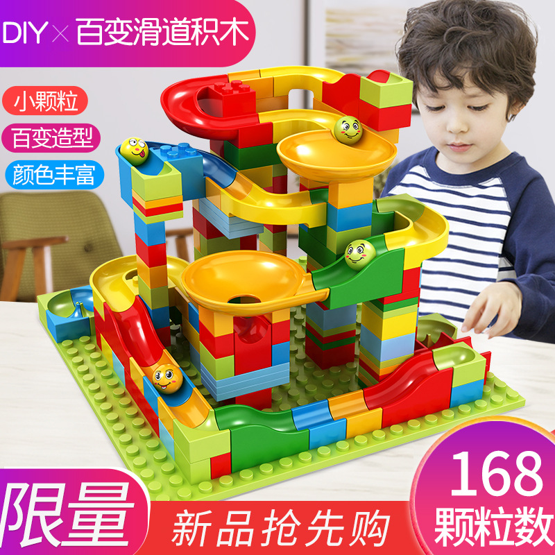 Compatible with Lego Building Blocks Ball Assembling Particles 3-6 Years Old Boys and Girls Slide Buliding Blocks Children's Educational Toys Wholesale