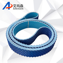 PVC输送带传送带一字型花纹 蓝色条纹砂光机木工带环形运输传送带
