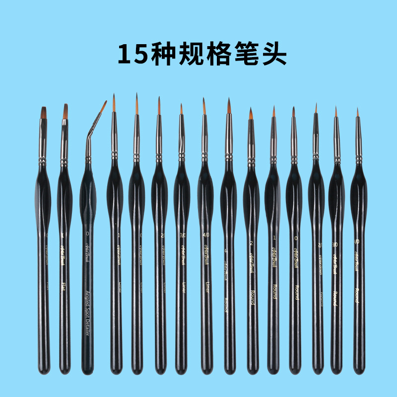 Nylon Wool Hook Brush 15 PCs Suit Nylon Watercolor Gouache Contour Pen Oil Painting Brush Wholesale