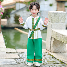 傣族男童国庆儿童汉服少数民族舞蹈演出表演服秋季套装民族风唐装