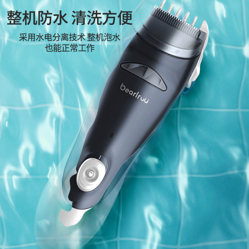 Beiling Baby Hair Suction Bass Hair Clipper Baby Newborn Shaving Head Children Hair Clipper Power Generation Shaving Head Clippers Fetal Hair